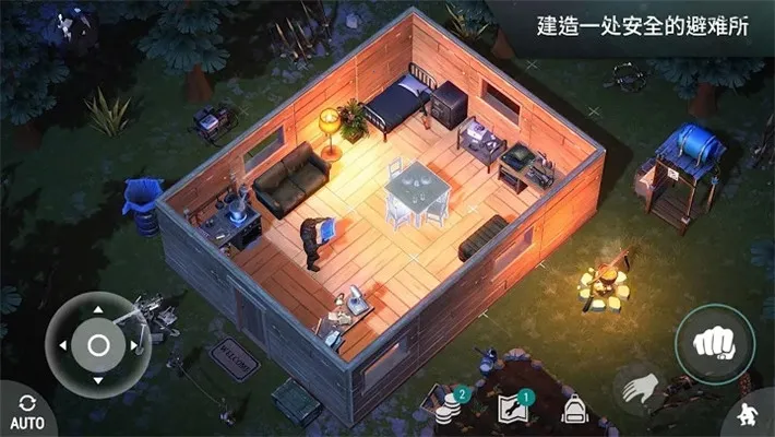 ����ĩ����������v1.44.0 �ֻ����ͼ