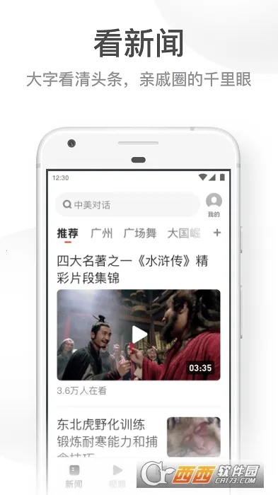 UC���ְ��°�