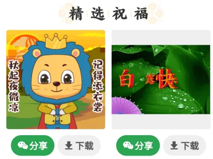 UC���ְ��°�