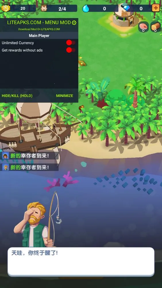 ���������ƽ��������Դv1.1.3 �ٷ������ͼ