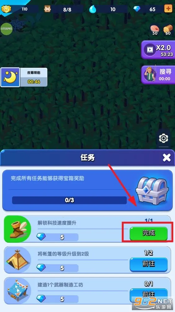 ���������ƽ��������Դ