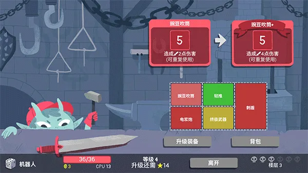 ���ӵ��³��ƽ��v1.12.0 �ֻ����ͼ