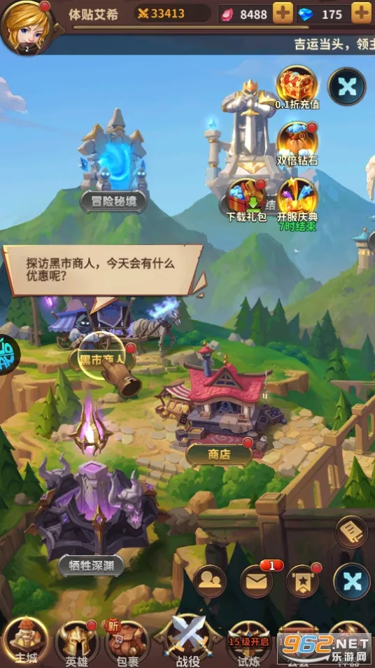 ��Ԩ��Ӱ�ƽ��