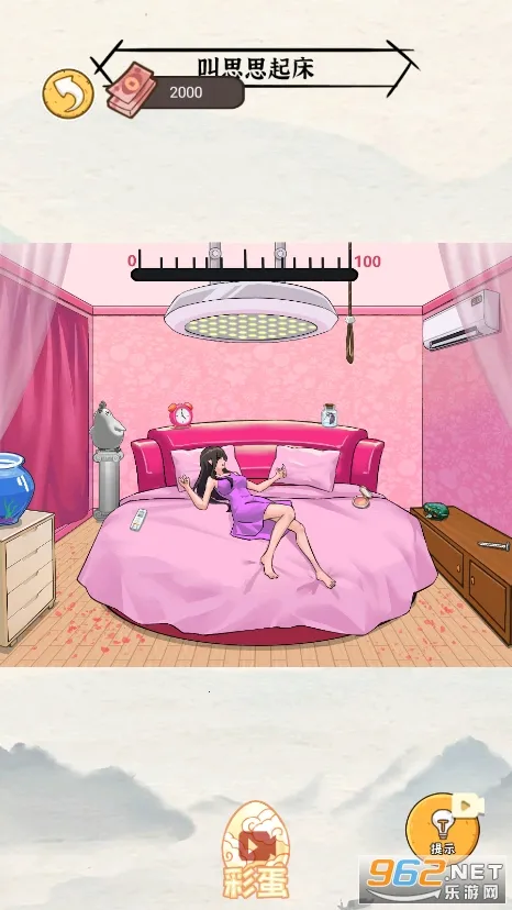 �����㰢С��Ϸv1.0.0 ��׿���ͼ