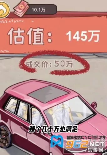 �����㰢С��Ϸ