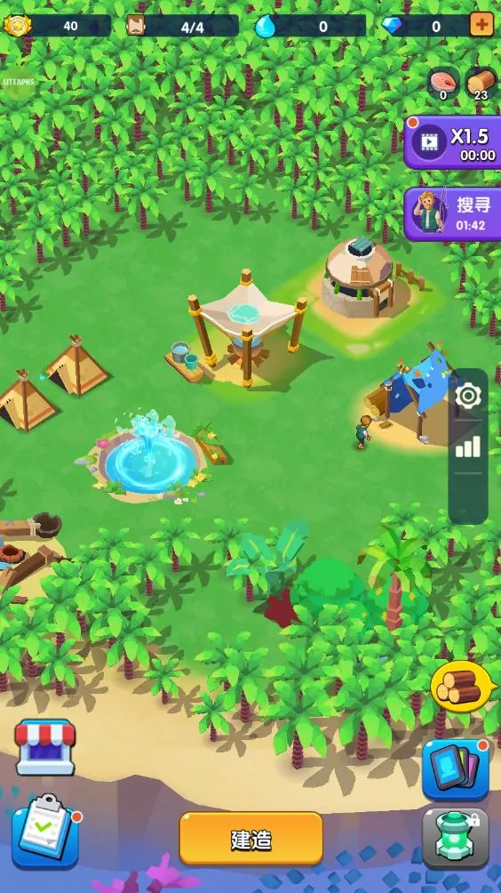 ������������ʯ����v1.1.3 ��׿���ͼ