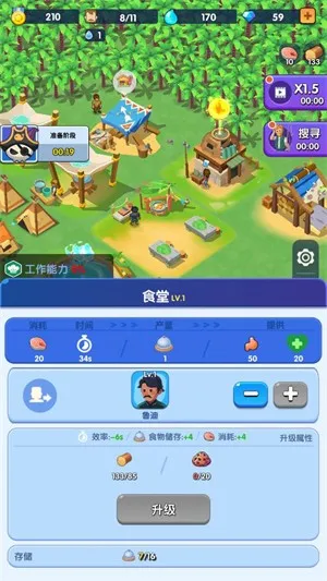 ������������ʯ����