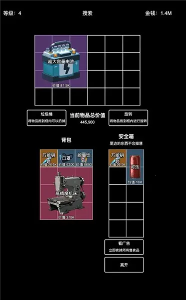 �����Ѵ������v1.1.3 ��Ѱ��ͼ