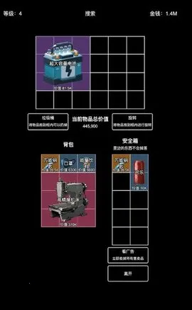 �����Ѵ������v1.1.3 ��Ѱ��ͼ