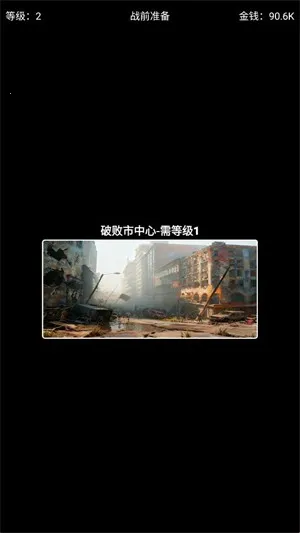 �����Ѵ������