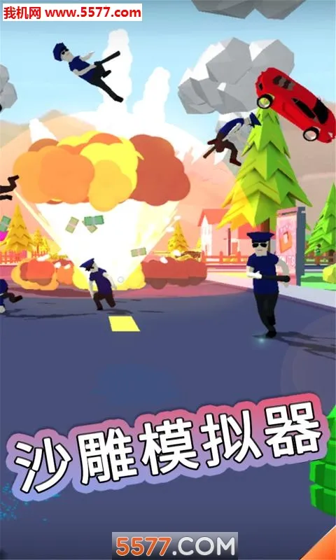 ɳ��ģ�����ڿͲ˵������İ�v1.0.1 �ٷ������ͼ