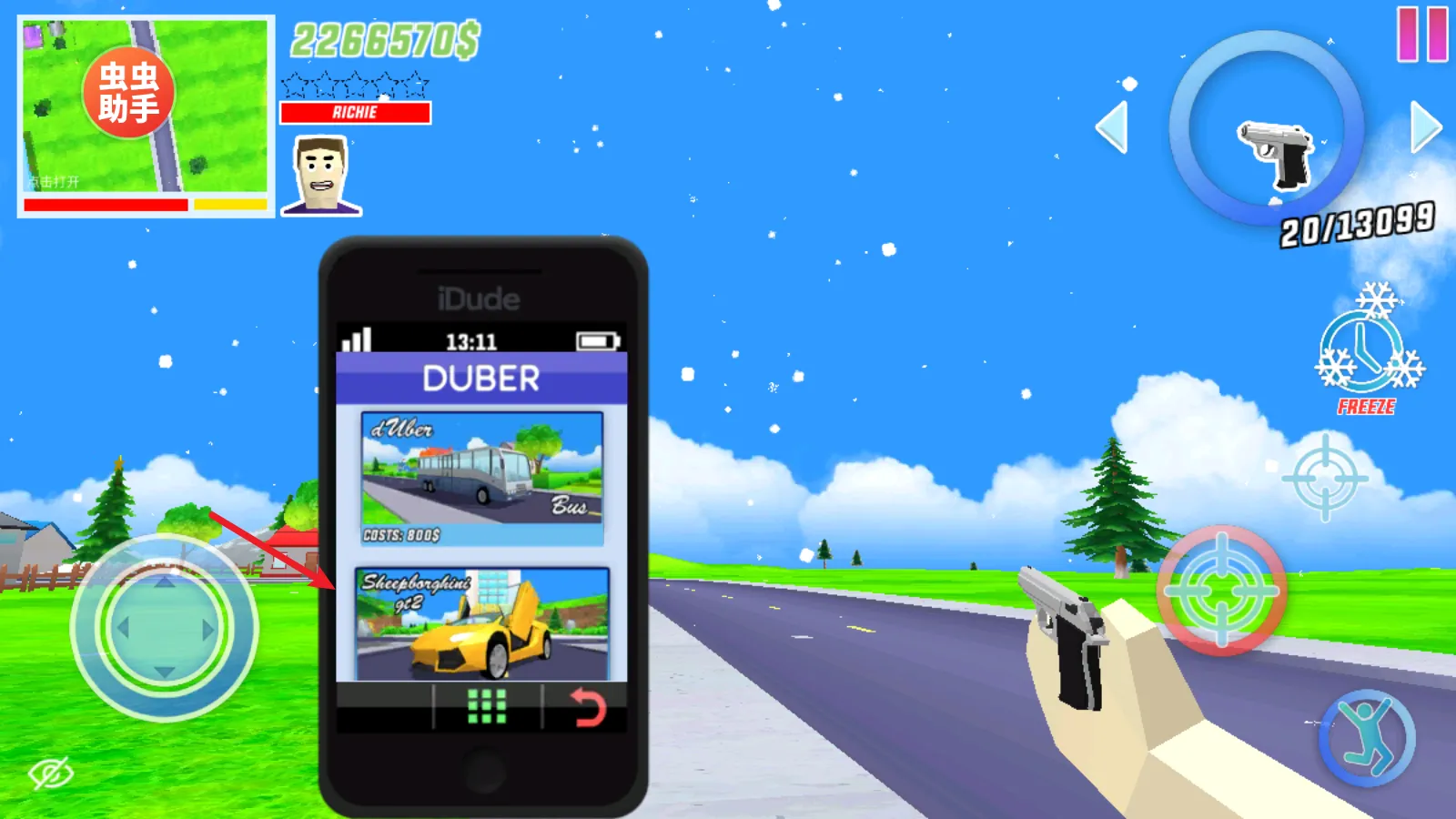 ɳ��ģ�����ڿͲ˵������İ�