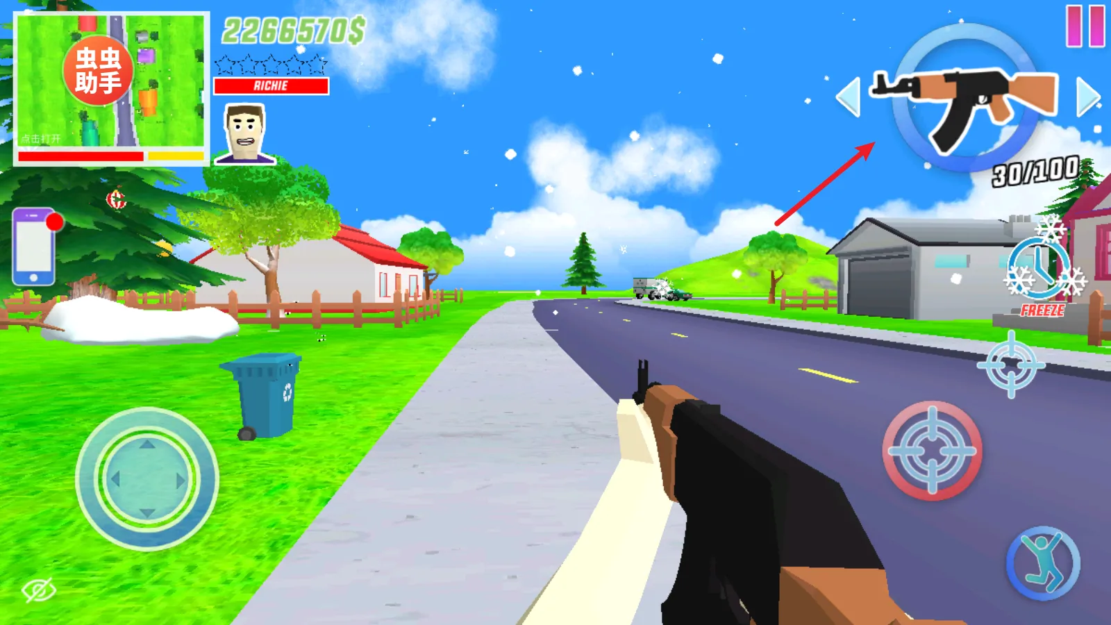 ɳ��ģ�����ڿͲ˵������İ�