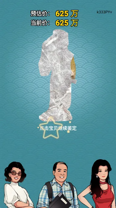 �Ŷ���������v1.0.2 �ٷ������ͼ