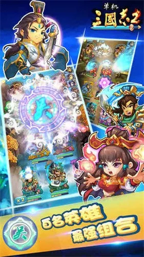 ��������־2���ư�v1.3.1 �ֻ����ͼ