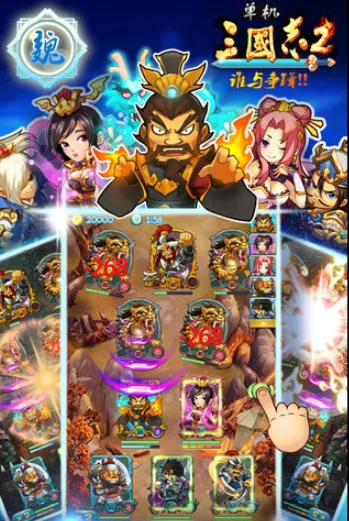 ��������־2���ư�