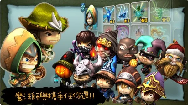 ���������°�����v3.01 �ٷ������ͼ