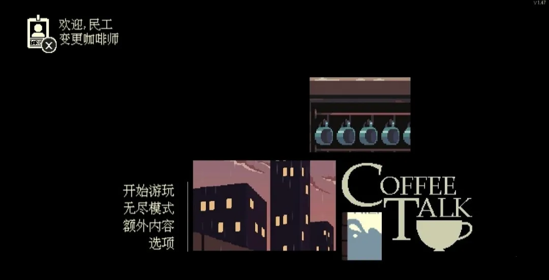 ���ǿ��ȹ�steam��ֲ��2026�ٷ����°汾v1.47 ��Ѱ��ͼ