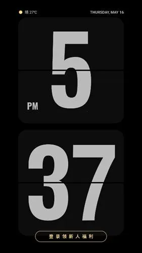 ��ҳʱ��Flipclock
