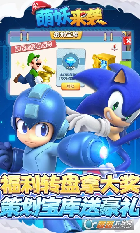 ������Ϯ(���ÿ���������)v1.0 �ֻ����ͼ