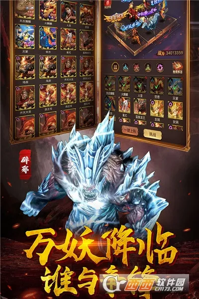 ������Ϯ(���ÿ���������)v1.0 �ֻ����ͼ