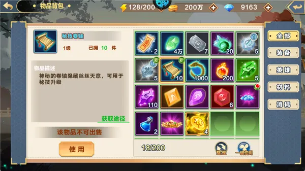 ������Ϯ(���ÿ���������)