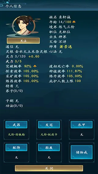 �������������޹�������