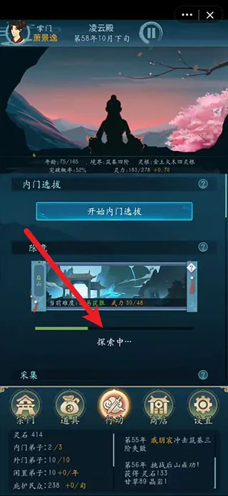 �������������޹�������