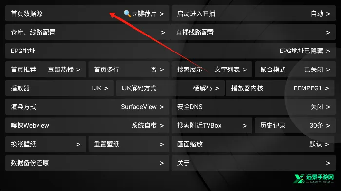 Сƻ��Ӱ�Ӻ���TV��