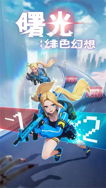 ����ɫ�����ƽ�����ò˵�v0.0.34 �ֻ����ͼ