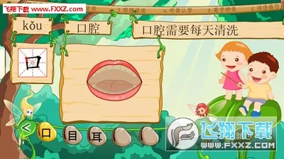 ������ʶ��app����