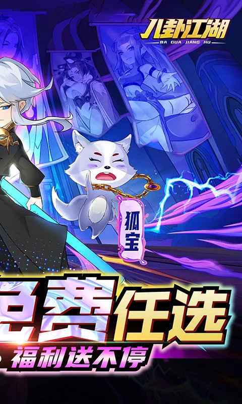 ���Խ���(�����غ�����Ϸ)