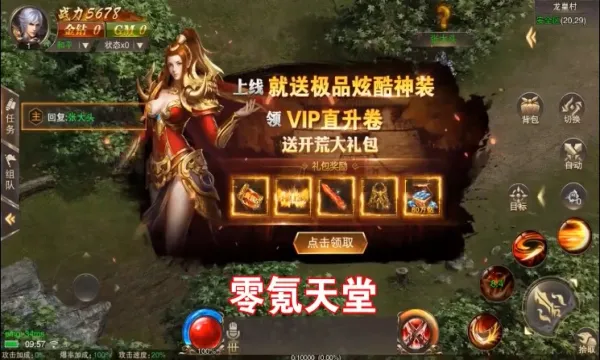 ���Խ���(�����غ�����Ϸ)v1.0.0 �ֻ����ͼ