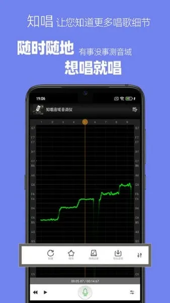 ֪������������vip�Ѹ���v3.0.2 ��Ѱ��ͼ