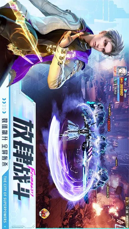 ���ܶ���(����ð������)v0.0.198.13 �ٷ������ͼ