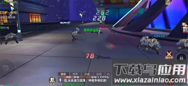 ���ܶ���(����ð������)