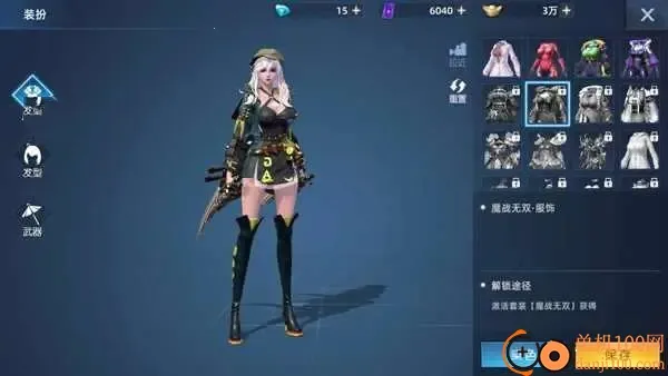 ���ܶ���(����ð������)