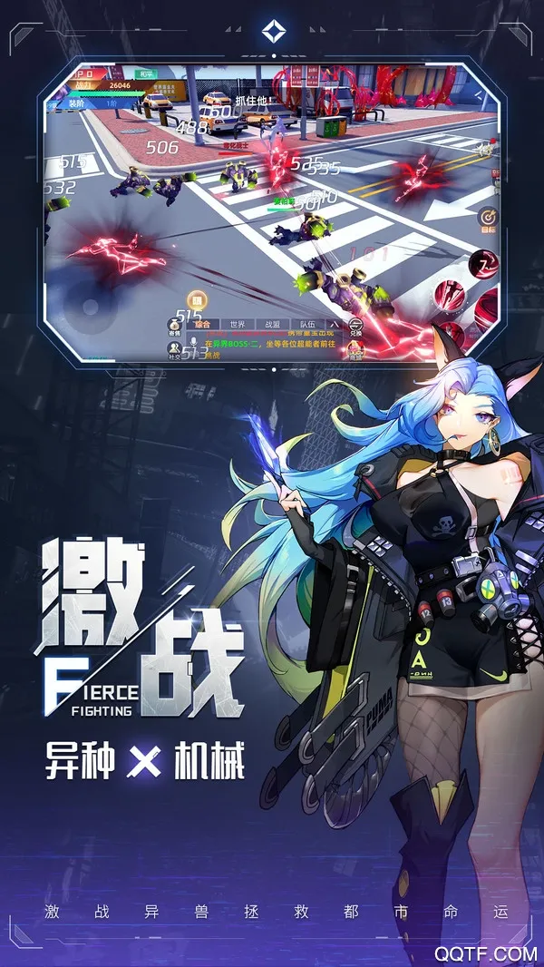 ���ܶ���(����ð������)v0.0.198.13 �ٷ������ͼ