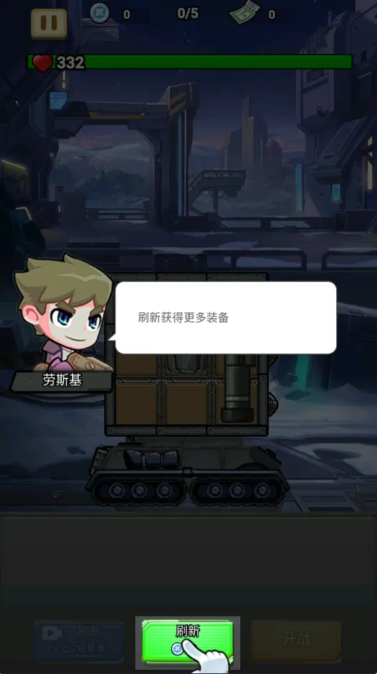 ս����ǰ�����޽�Ұ�