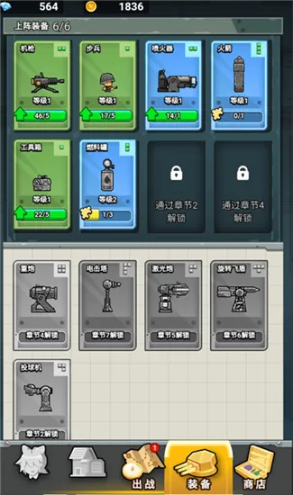 ս����ǰ�����޽�Ұ�