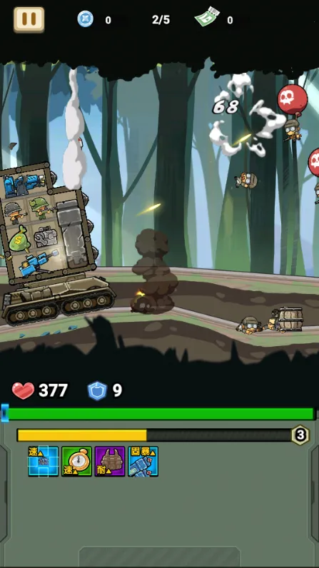 ս����ǰ�����޽�Ұ�v1.0.0 ��Ѱ��ͼ