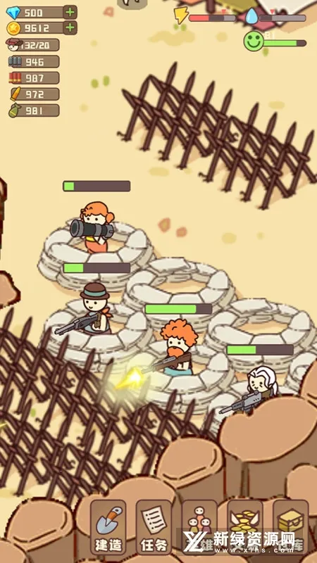 �Ҵ��ߴ�ׯ2v14.2 �ֻ����ͼ