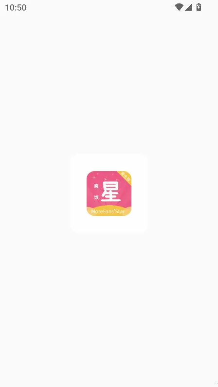 ħ����app�ٷ�����v2.1.0 ��׿���ͼ