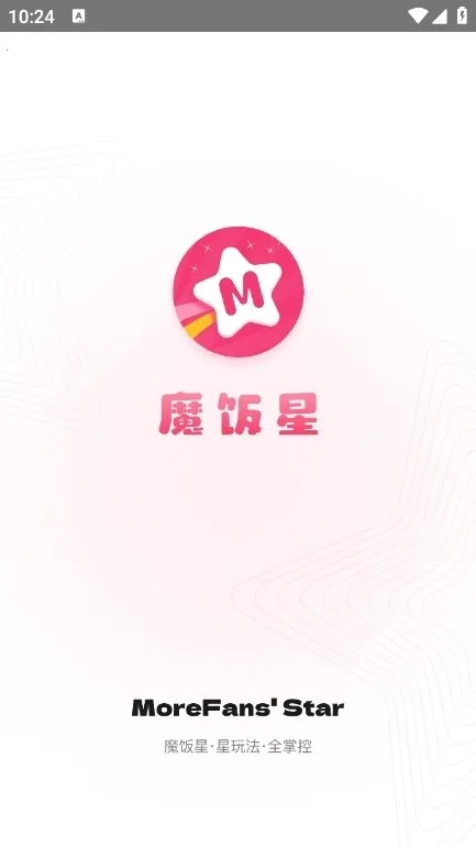 ħ����app�ٷ�����