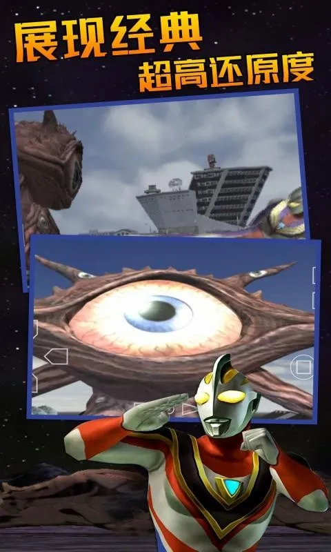 �������񶷽���3(����������Ϸ)v32.1 ��Ѱ��ͼ