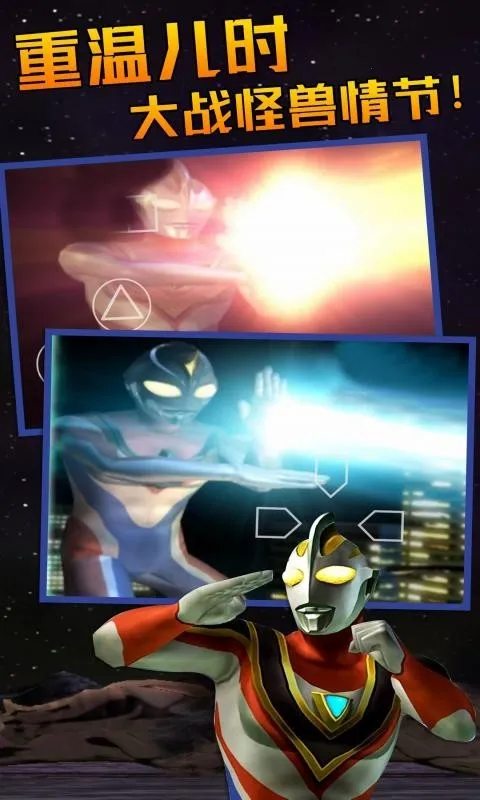 �������񶷽���3(����������Ϸ)v32.1 ��Ѱ��ͼ