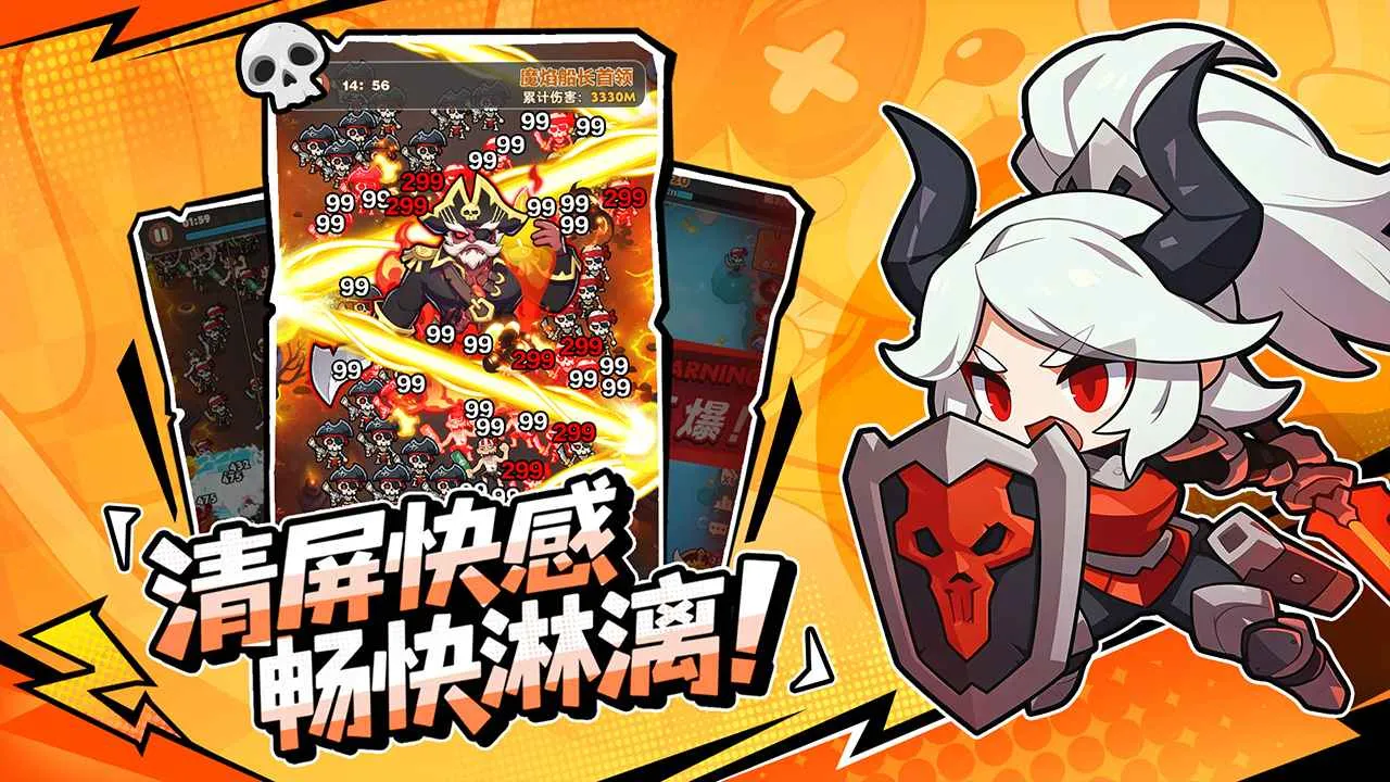 �λû���(����Roguelike��Ϸ)v1.0.6 �ֻ����ͼ