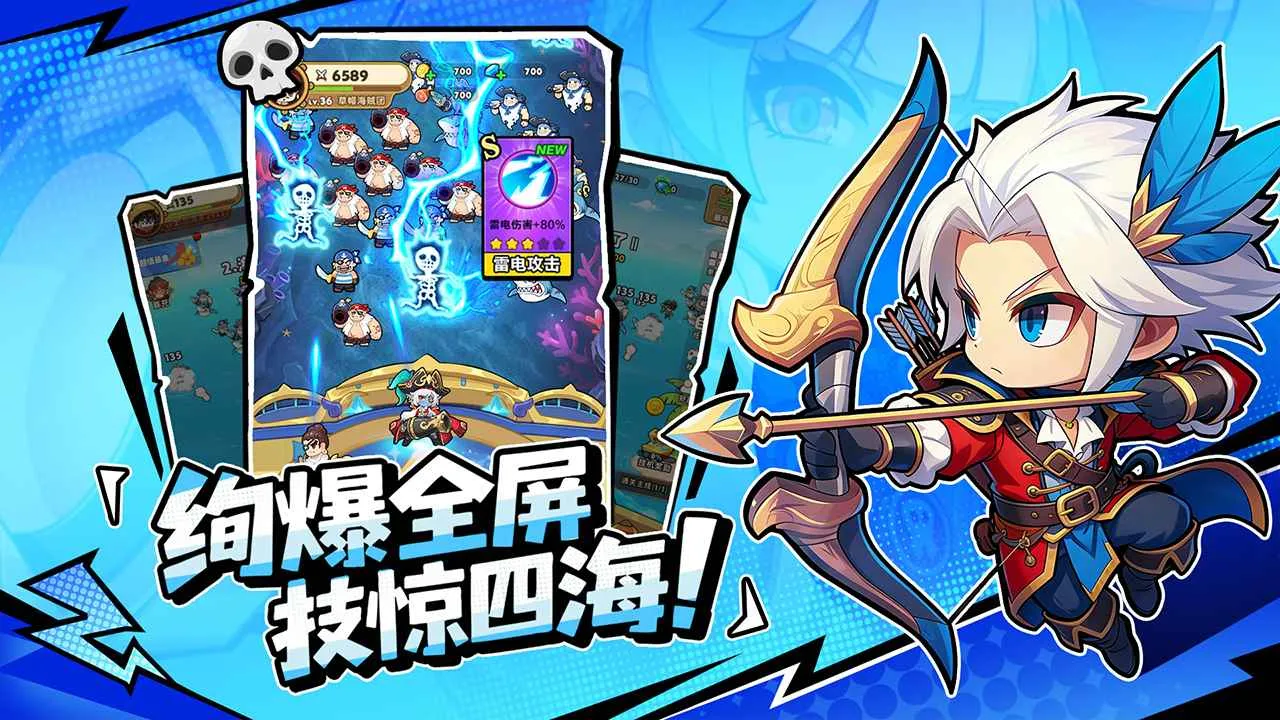 �λû���(����Roguelike��Ϸ)v1.0.6 �ֻ����ͼ