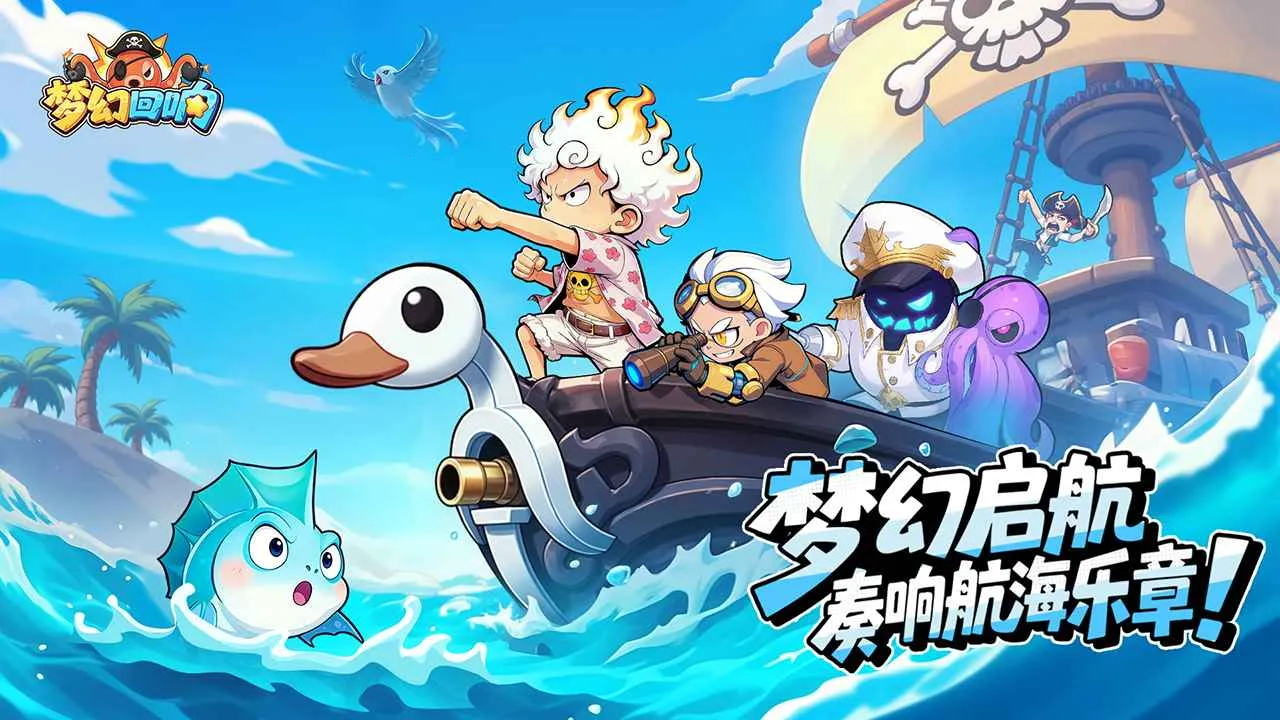 �λû���(����Roguelike��Ϸ)v1.0.6 �ֻ����ͼ