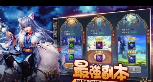 ������˫2026���ذ�װ